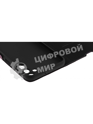 Чехол (флип-кейс) BoraSCO для Samsung Galaxy A15 Book Case фиолетовый