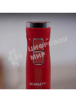 Блендер погружной Scarlett SC-HB42F68 1600Вт красный
