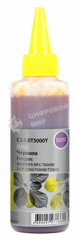 Чернила Cactus CS-I-BT5000Y желтый 100мл для Brother DCP-T300, DCP-T500W,DCP-T700W, MFC-T800W