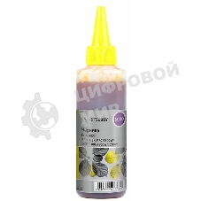 Чернила Cactus CS-I-BT5000Y желтый 100мл для Brother DCP-T300, DCP-T500W,DCP-T700W, MFC-T800W