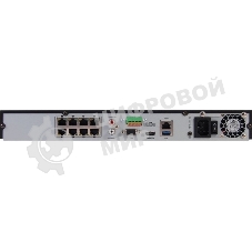 Видеорегистратор Hikvision HiWatch DS-N308/2P