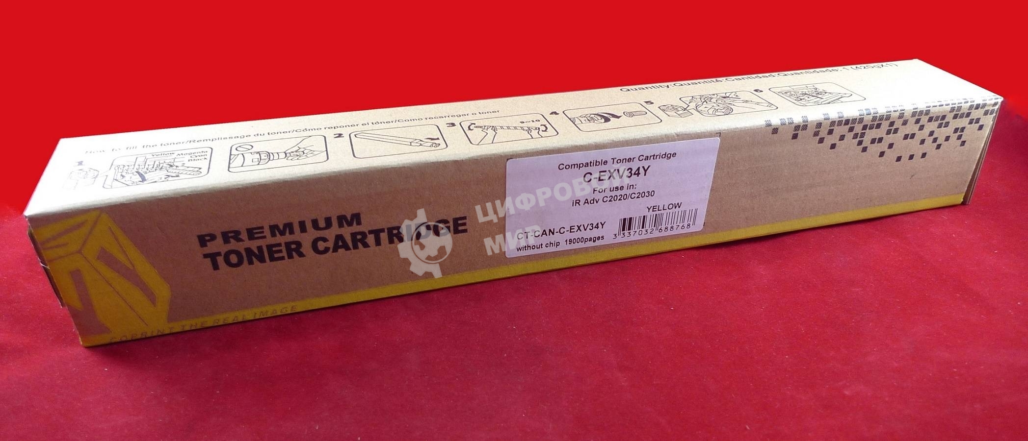 Картридж лазерный Canon iR Adv C2020/C2030 C-EXV34/GPR-36/NPG-52 yellow (туба 260г) JPN