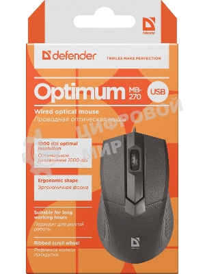Мышь проводная Defender Optimum MB-270 черный, 1000 dpi, USB, кнопки - 3