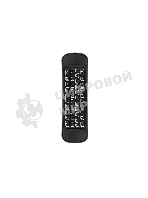 Беспроводная аеромышь клавиатура пульт Harper KBWL-050 для СМАРТ ТВ