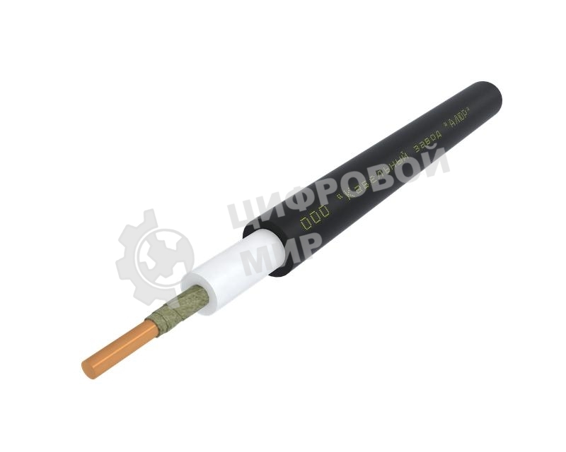 Чип ELP для Kyocera TASKalfa 250ci/300ci (TK-865) Yellow 12K (Китай)