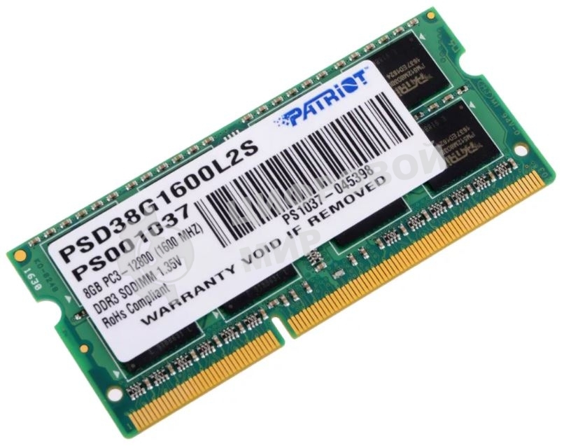 Оперативная память Patriot, DDR3L, 8GB (1x8 GB), 1600 MHz, CL11, SO-DIMM