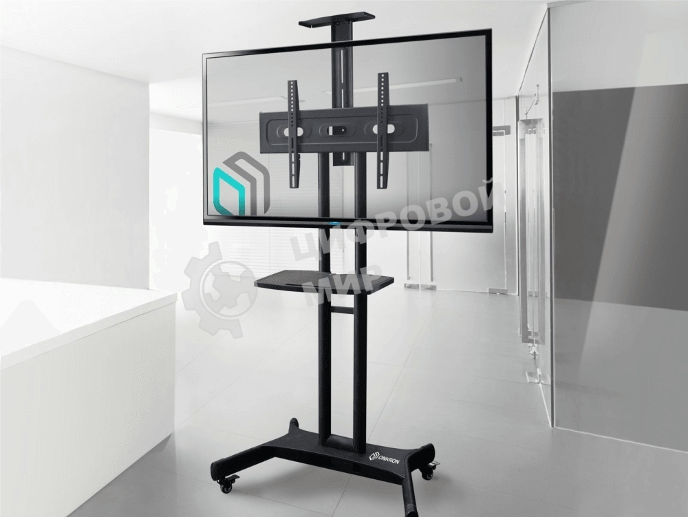 Мобильная стойка ONKRON TS1551 черный