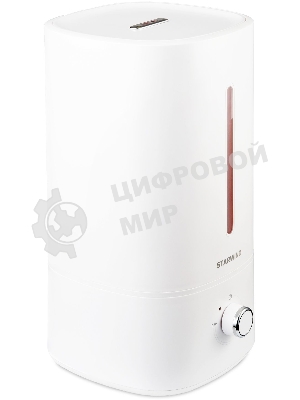 Увлажнитель воздуха Starwind SHC1536 белый, 25 м², 5 л