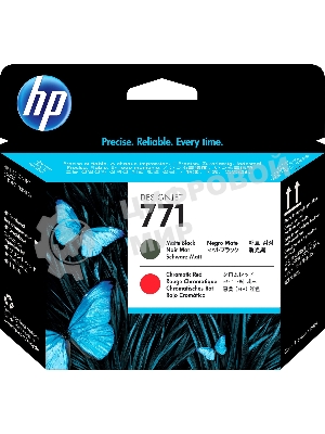 Картридж струйный HP CE017A черный матовый/хроматический красный печатающая головка для HP DJ Z6200