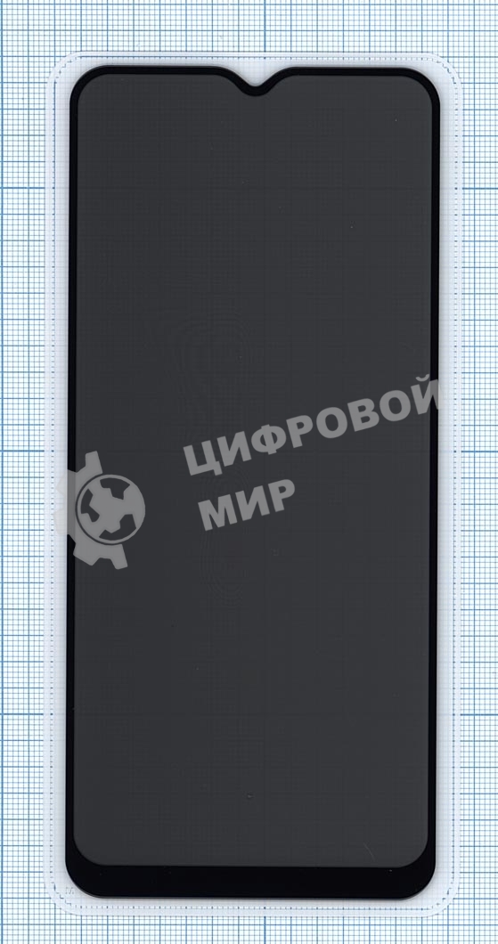 Защитное стекло Privacy 