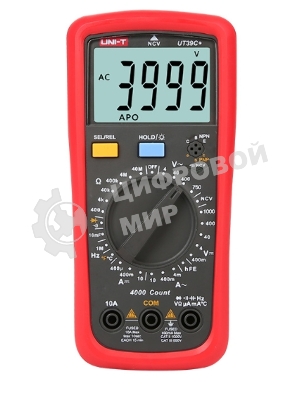 Цифровой мультиметр UNI-T UT39C+