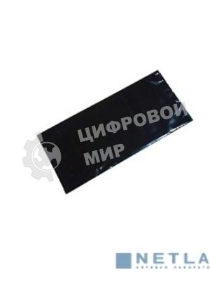 Пакеты для упаковки картриджей 35x60 см/80 мкр (уп-ка 50 шт), черные светонепрониц