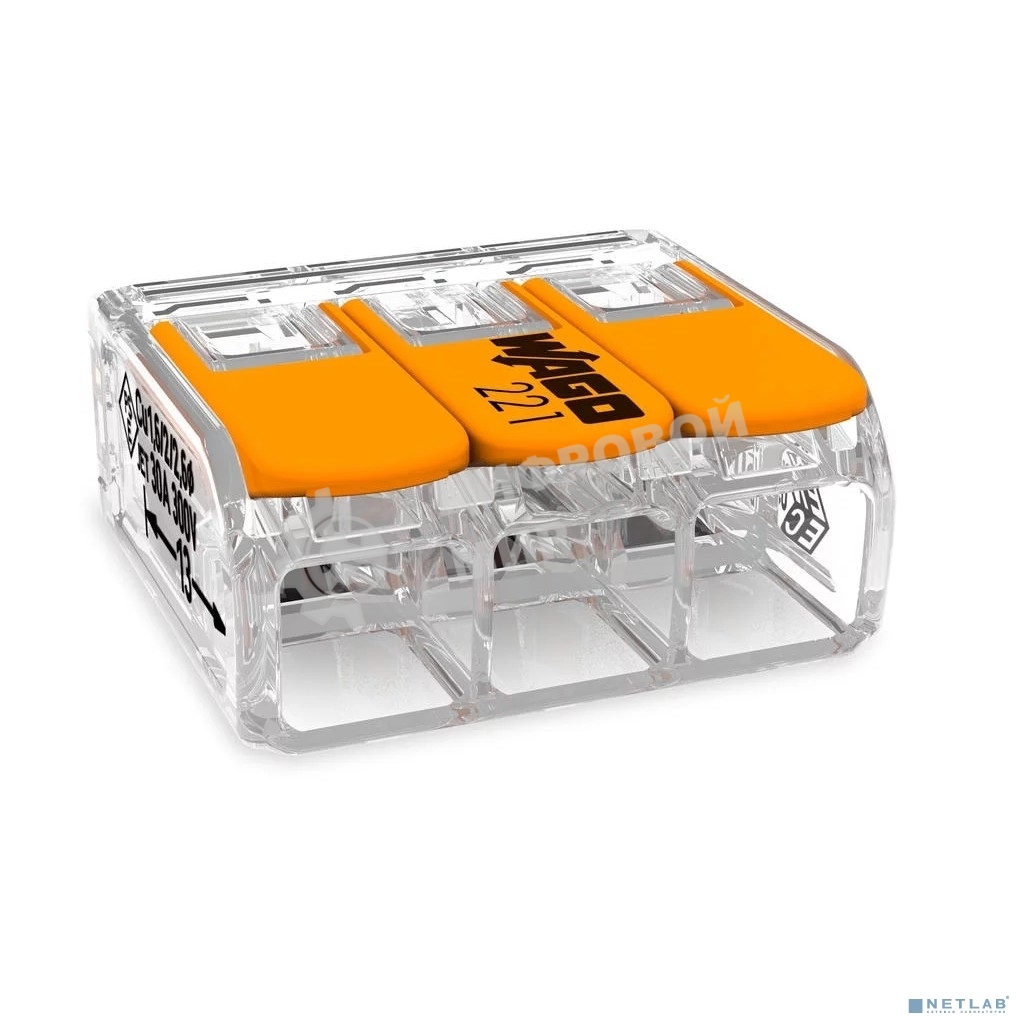 Универсальные Компактные Клеммы WAGO 221 Серии 6мм 221-613