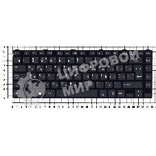Клавиатура для ноутбука Toshiba Satellite C40 черная