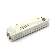 Замок блокировки люка (УБЛ) для стиральной машины Ardo 651016776