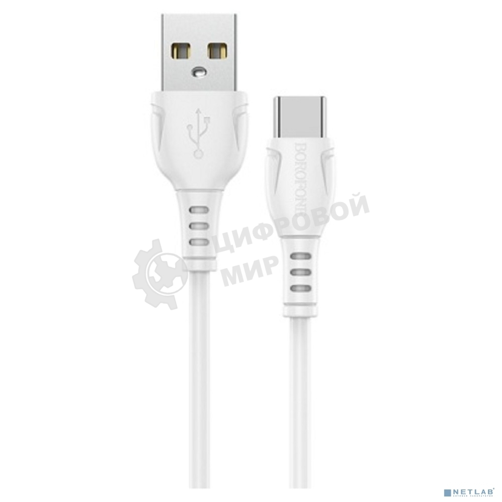Сетевое зарядное устройство BOROFONE BX51/USB кабель Type-C/1m/3A/White