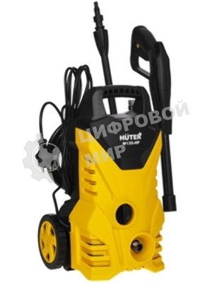 Минимойка Huter М135-НР 1650Вт