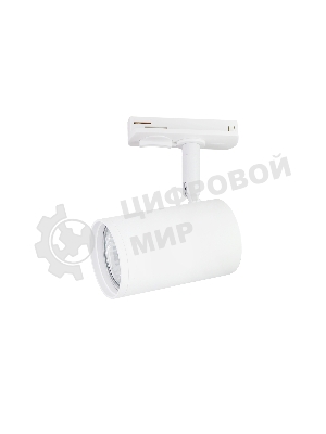 Трековый однофазный светильник со сменной лампой Ambrella light GL5128 WH белый GU10 max 12W