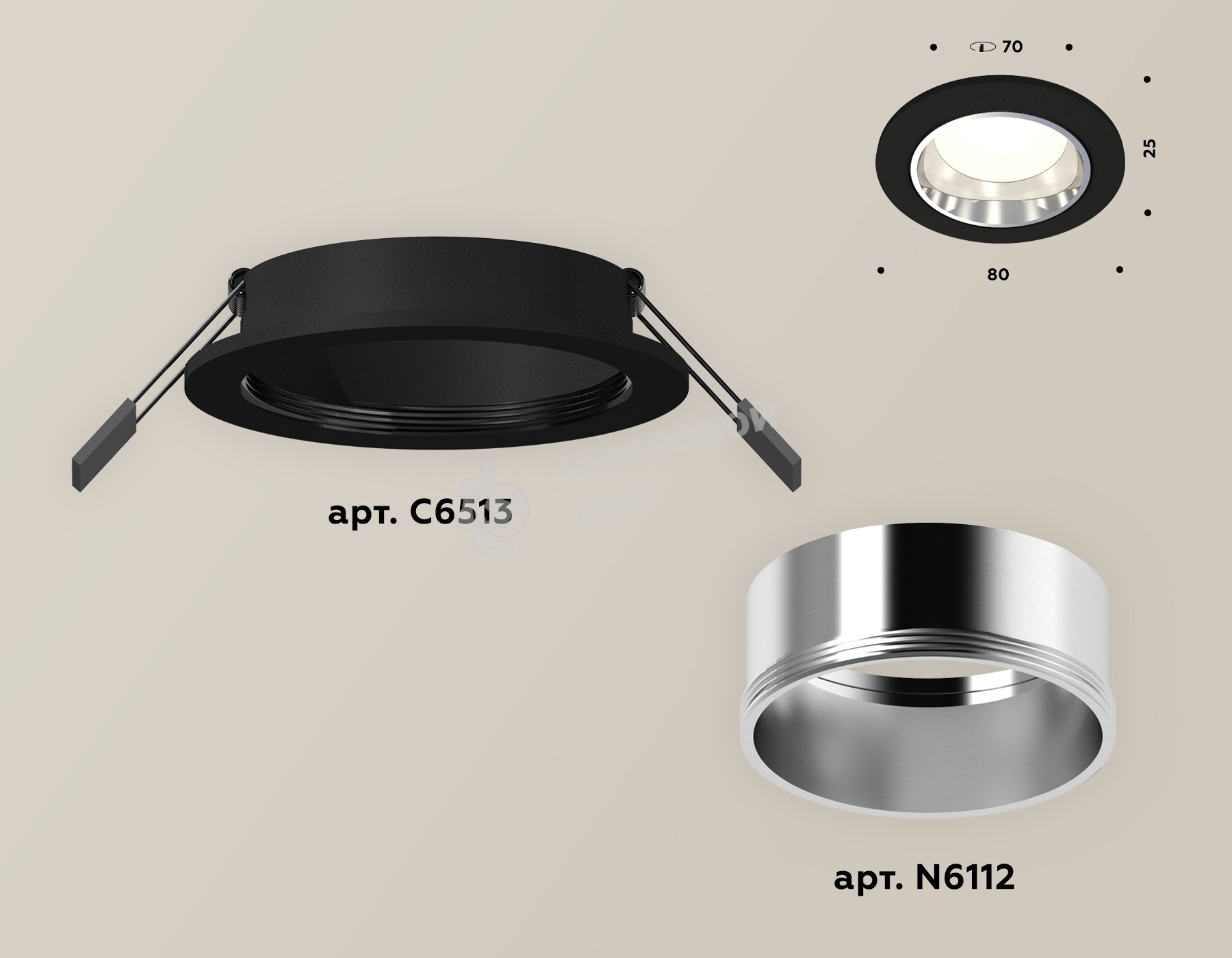 Комплект встраиваемого светильника Ambrella light XC6513003 SBK/PSL черный песок/серебро полированное MR16 GU5.3 (C6513, N6112)