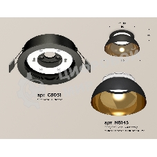Комплект встраиваемого светильника Ambrella light XC8051101 SBK/PYG/CL черный песок/золото желтое полированное/прозрачный GX53 (C8051, N8145)