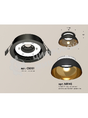 Комплект встраиваемого светильника Ambrella light XC8051101 SBK/PYG/CL черный песок/золото желтое полированное/прозрачный GX53 (C8051, N8145)