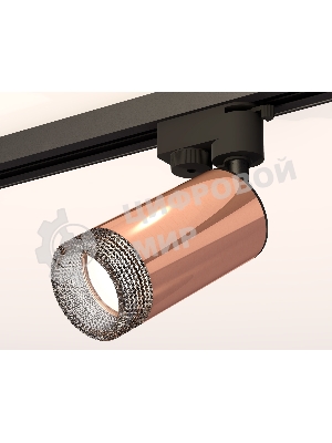 Светильник Ambrella light XT6326011 PPG/SBK/BK золото розовое полированное/черный песок/тонированный MR16 GU5.3