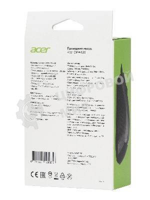 Мышь проводная Acer OMW136 черный, 1200 dpi, USB, кнопки - 3