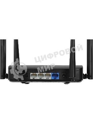 Двухдиапазонный роутер Wi-Fi 7 Mercusys MR25BE BE3600