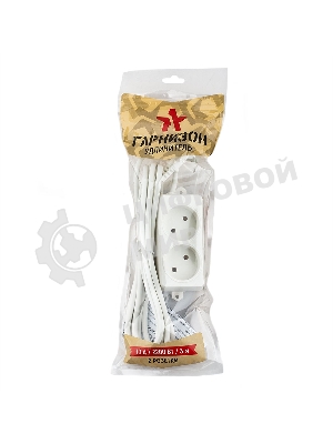 Удлинитель Гарнизон <3 м> белый (2 розетки, 10А, EL-NL2-W-3)