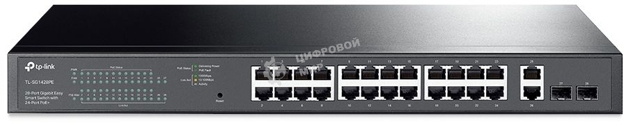Коммутатор TP-Link TL-SG1428PE Easy Smart 28 портовый гигабитный коммутатор с 24 портами PoE+ SMB