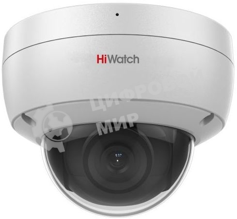 Видеокамера IP HiWatch DS-I252M (4 мм) 4-4мм