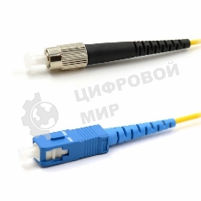 Патч-корд оптический переходной Rexant (SM), 9/125 (OS2), SC/UPC-FC/UPC, (Simplex), LSZH, 3м