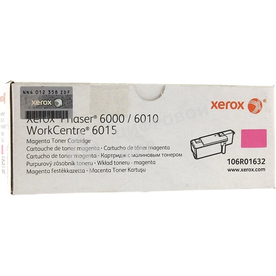 Картридж лазерный Xerox 106R01632 пурпурный для Xerox Ph 6000/6010N/WC 6015 (1000 стр.)(Channels)