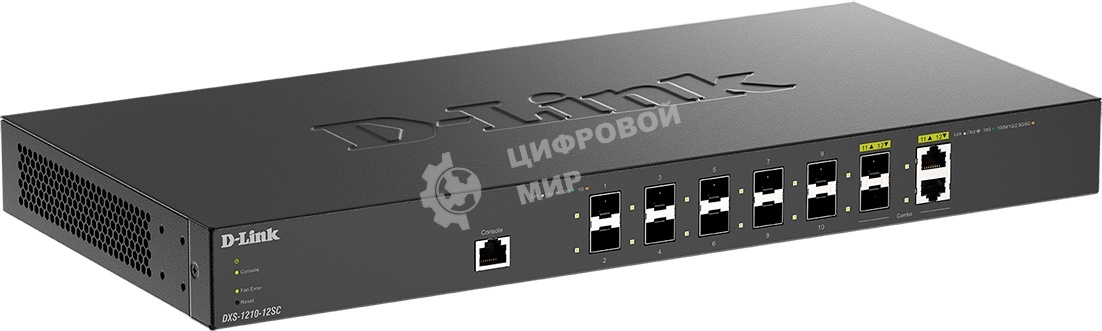 Коммутатор настраиваемый L2+ D-Link DXS-1210-12SC/B1A PROJ с 10 портами 10Gbase-X SFP+ и 2 комбо портами 10Gbase-T/SFP+