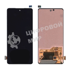 Дисплей для Samsung Galaxy S20 FE SM-G780F черный