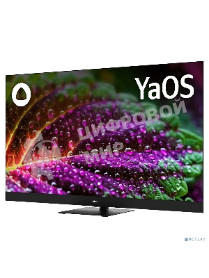 Телевизор BBK 50