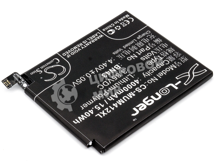 Аккумулятор CameronSino CS-MUM412XL BN43 для Xiaomi Redmi Note 4X (Ch.Version) 3.85V, 4000mAh, 15.40Wh