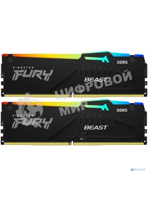 Оперативная память Kingston Fury Beast, DDR5, 16GB (2x8GB), 5200MHz, CL40, DIMM, с радиаторами, RGB, черный