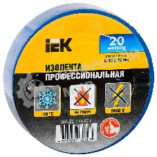 Изолента IEK UIZ-20-10-K07, 0.18х19 мм 20м, синяя