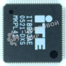 Мультиконтроллер IT8903AE-DXS