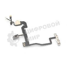 Шлейф кнопки включения для iPhone 11 Pro Max