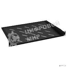 Полка Cabeus, консольная, 1U, 315 мм Г, для шкафов и стоек, черный