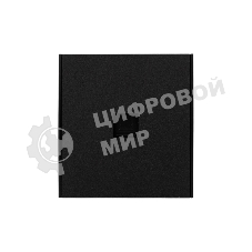 Розетка компьютерная Kranz STRONG компьютерная RJ45 кат6 с/у антрацит