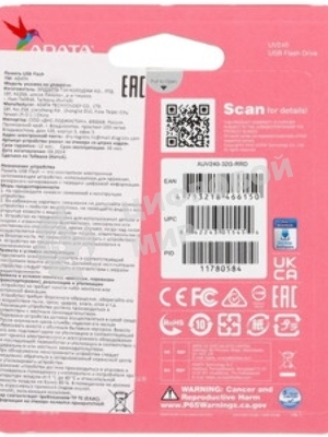 Флешка USB ADATA UV240 (AUV240-32G-RRD), 32Gb, USB 2.0, R/W 15/5, красный
