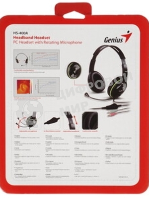 Гарнитура Genius HS-400A черный, проводная