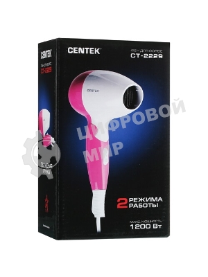 Фен Centek CT-2229 белый/розовый, 1200 Вт, компактный