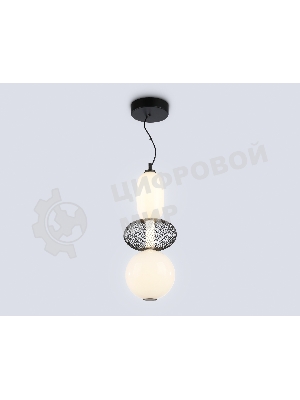 Подвесной светодиодный светильник Ambrella light LH11008 BK/FR черный/белый матовый 24W 3000K D220*570