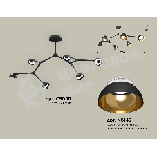 Светильник Ambrella light XB9056101/6 SBK/PYG/CL черный песок/золото желтое полированное/прозрачный GX53 (C9056, N8145)