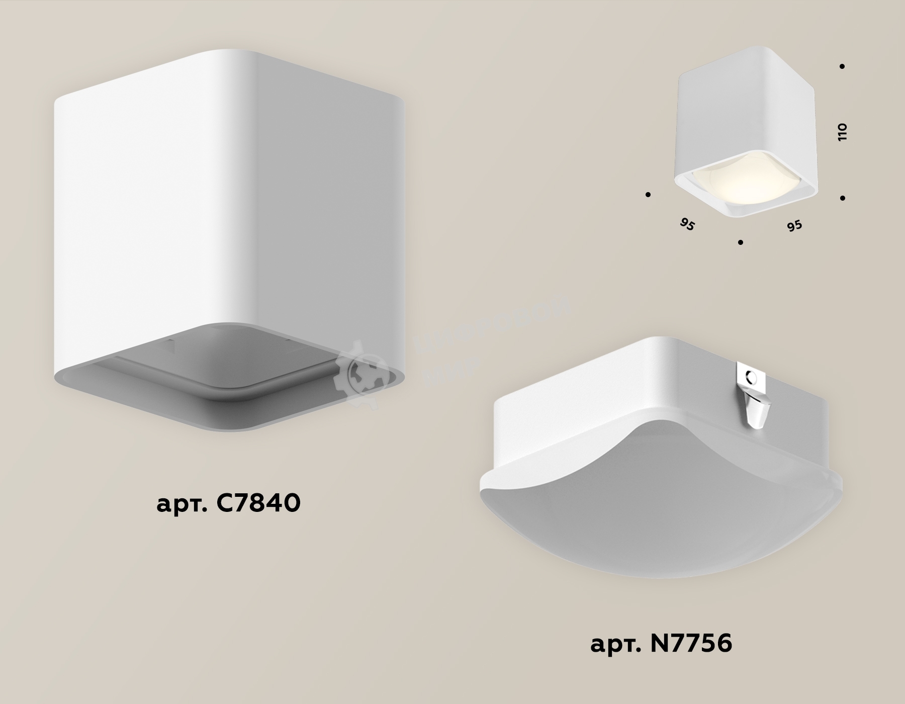 Светильник Ambrella Light XS7840022 SWH/FR белый песок/белый матовый MR16 GU5.3 (C7840, N7756)