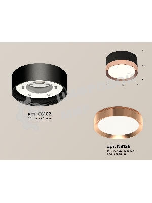 Светильник Ambrella Light XS8102005 SBK/PPG черный песок/золото розовое полированное GX53 (C8102, N8126)
